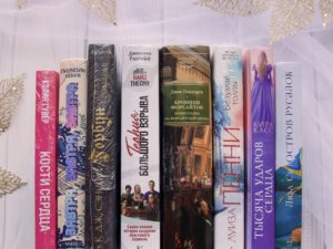 Вторая стопка книжных хотелок, подаренных мне моими родными в 2023-м году ❤‍🔥